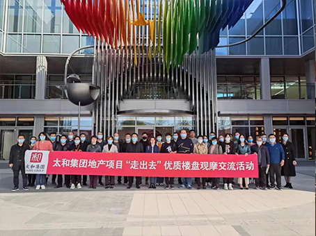 20211026095504 4008云顶集团|中国有限公司-官方网站