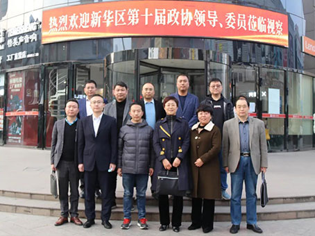 20211122134436 4008云顶集团|中国有限公司-官方网站