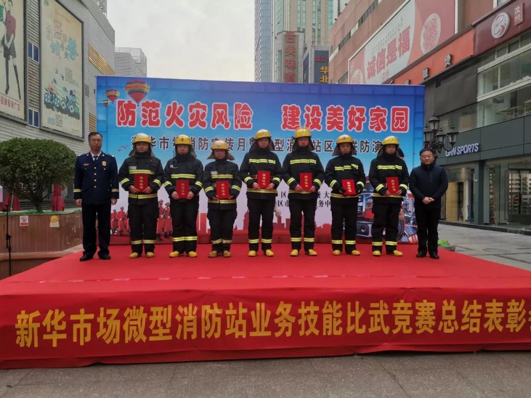 微信图片_20200313151327.jpg