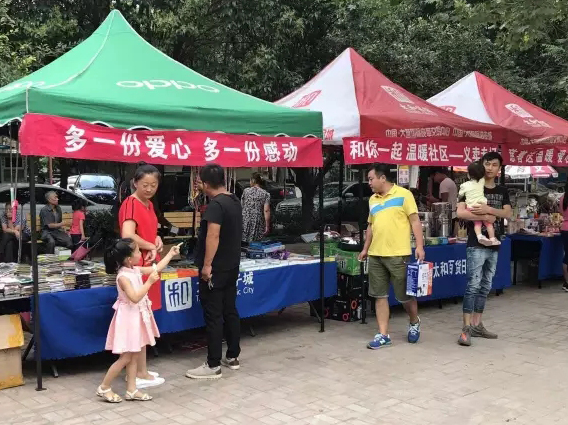 20180604163041 4008云顶集团|中国有限公司-官方网站