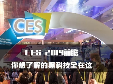 20190819173242 4008云顶集团|中国有限公司-官方网站