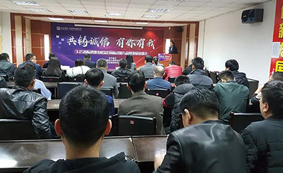 20191011085420 4008云顶集团|中国有限公司-官方网站