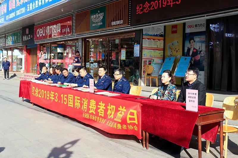 20200304093238 4008云顶集团|中国有限公司-官方网站