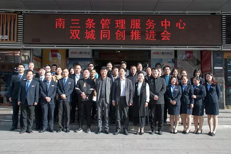 20200304104337 4008云顶集团|中国有限公司-官方网站