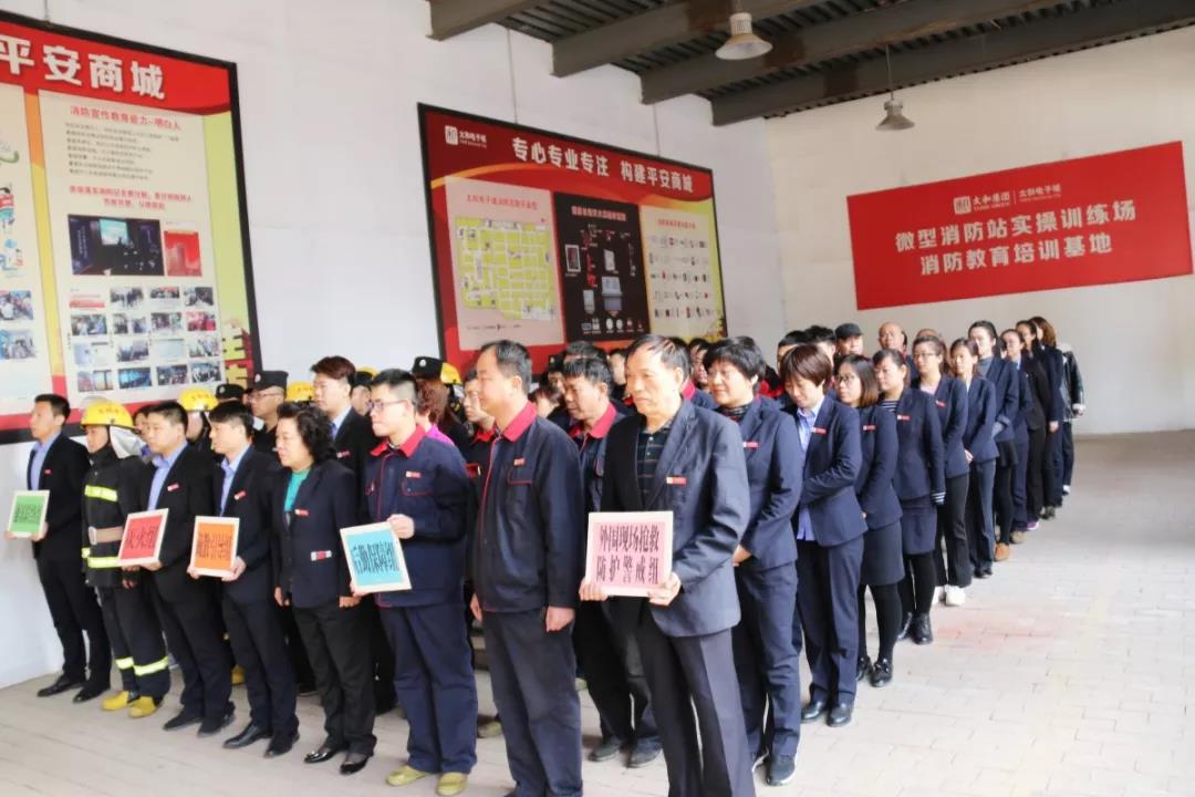 20200304110754 4008云顶集团|中国有限公司-官方网站