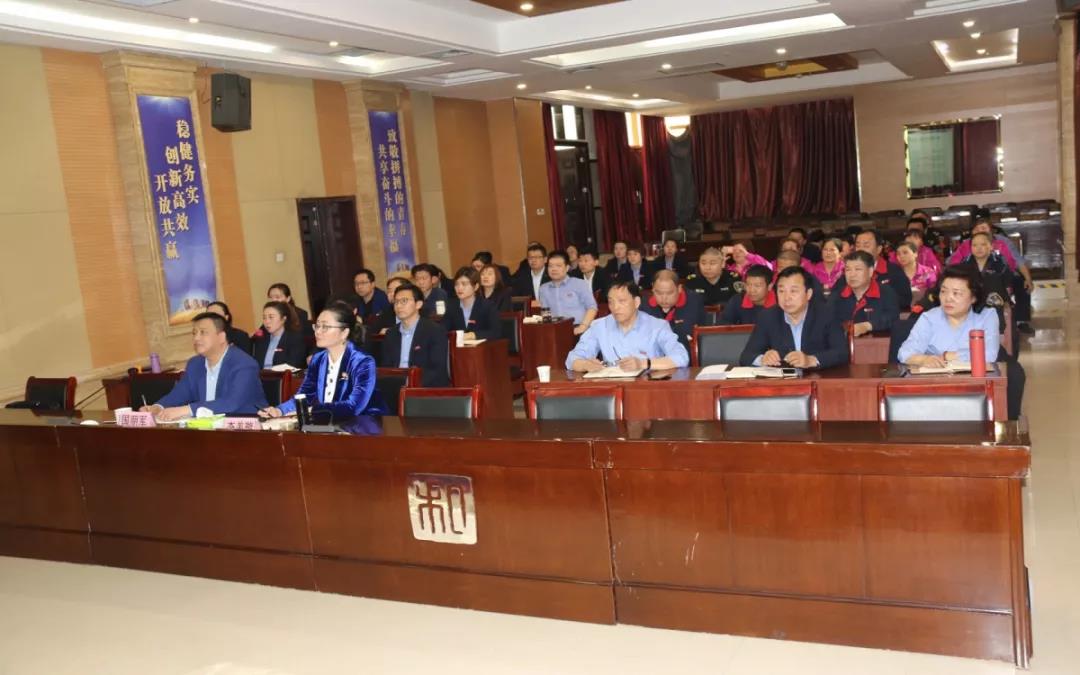 20200305091317 4008云顶集团|中国有限公司-官方网站