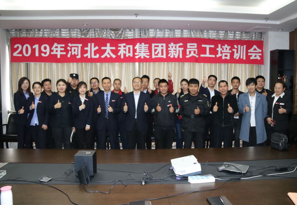 20200305103131 4008云顶集团|中国有限公司-官方网站