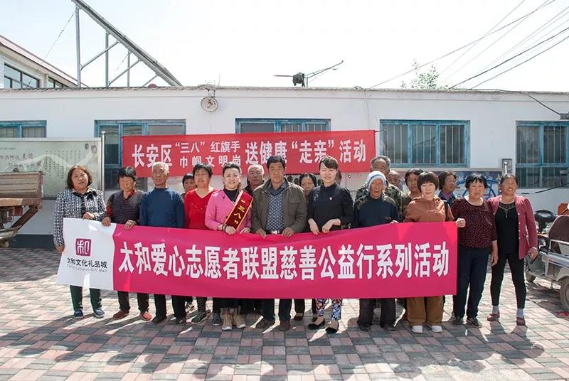 20200305113113 4008云顶集团|中国有限公司-官方网站