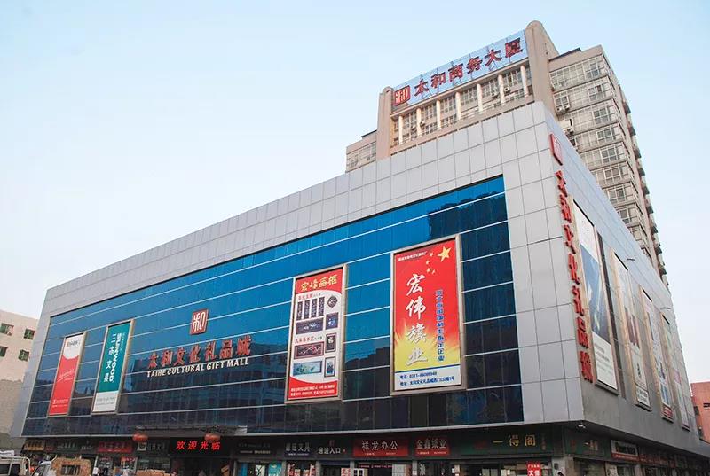 20200305140038 4008云顶集团|中国有限公司-官方网站