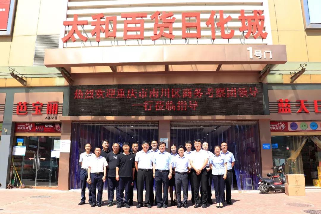 20200305145513 4008云顶集团|中国有限公司-官方网站