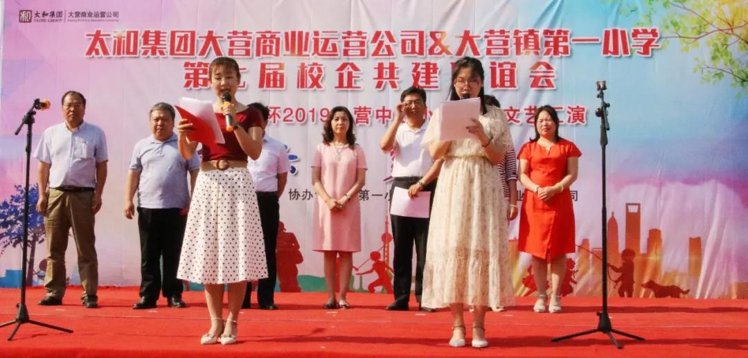 20200305150958 4008云顶集团|中国有限公司-官方网站