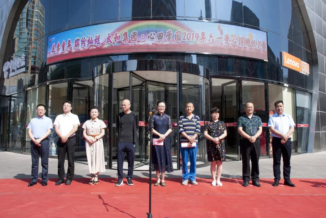 20200305152134 4008云顶集团|中国有限公司-官方网站