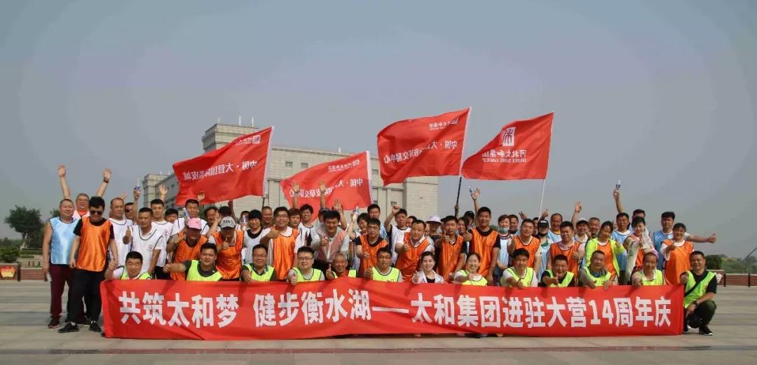 20200305160801 4008云顶集团|中国有限公司-官方网站
