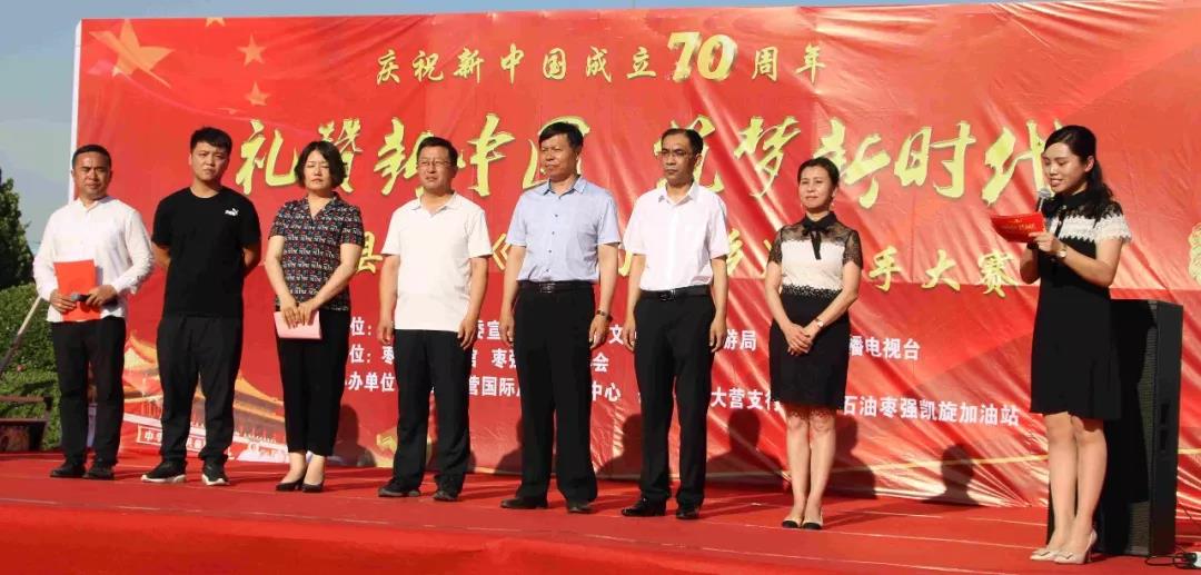 20200305161534 4008云顶集团|中国有限公司-官方网站