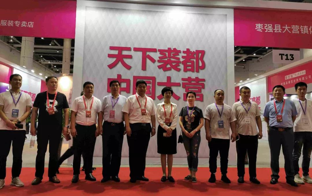 4008云顶集团|中国有限公司-官方网站