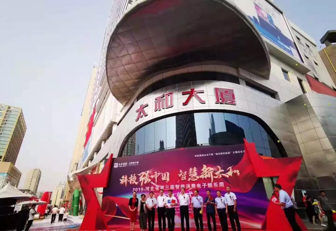 4008云顶集团|中国有限公司-官方网站