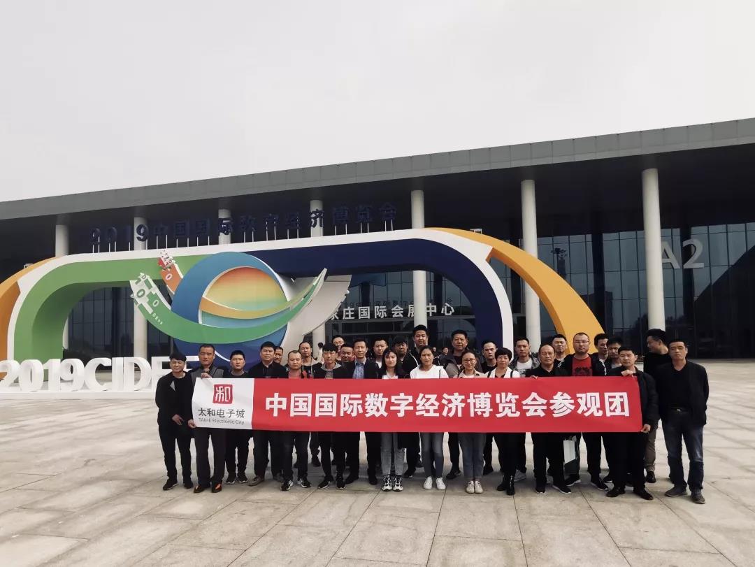 4008云顶集团|中国有限公司-官方网站