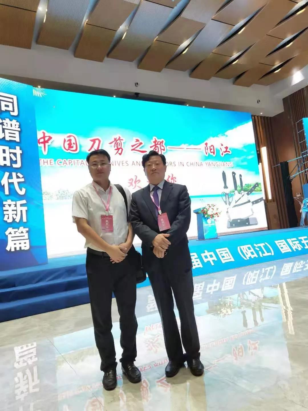 4008云顶集团|中国有限公司-官方网站