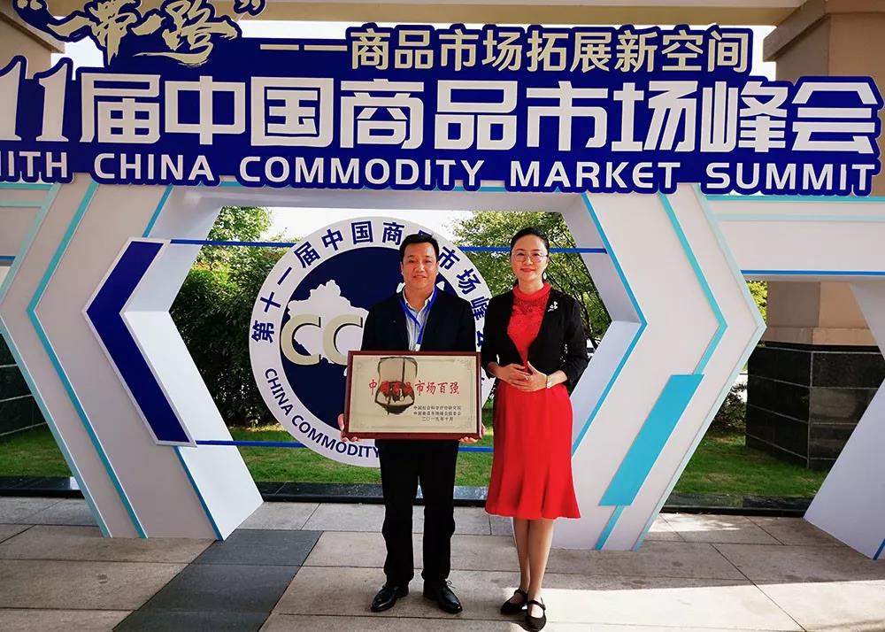 4008云顶集团|中国有限公司-官方网站