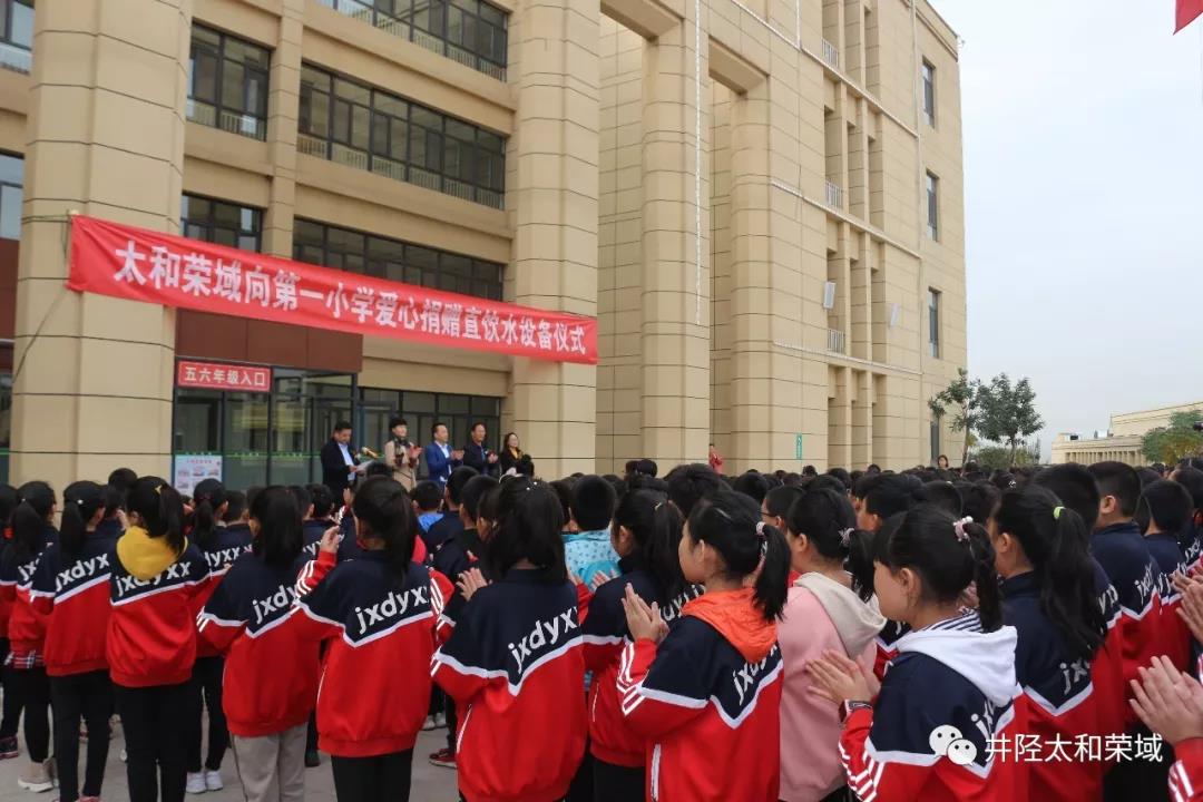 20200312162141 4008云顶集团|中国有限公司-官方网站