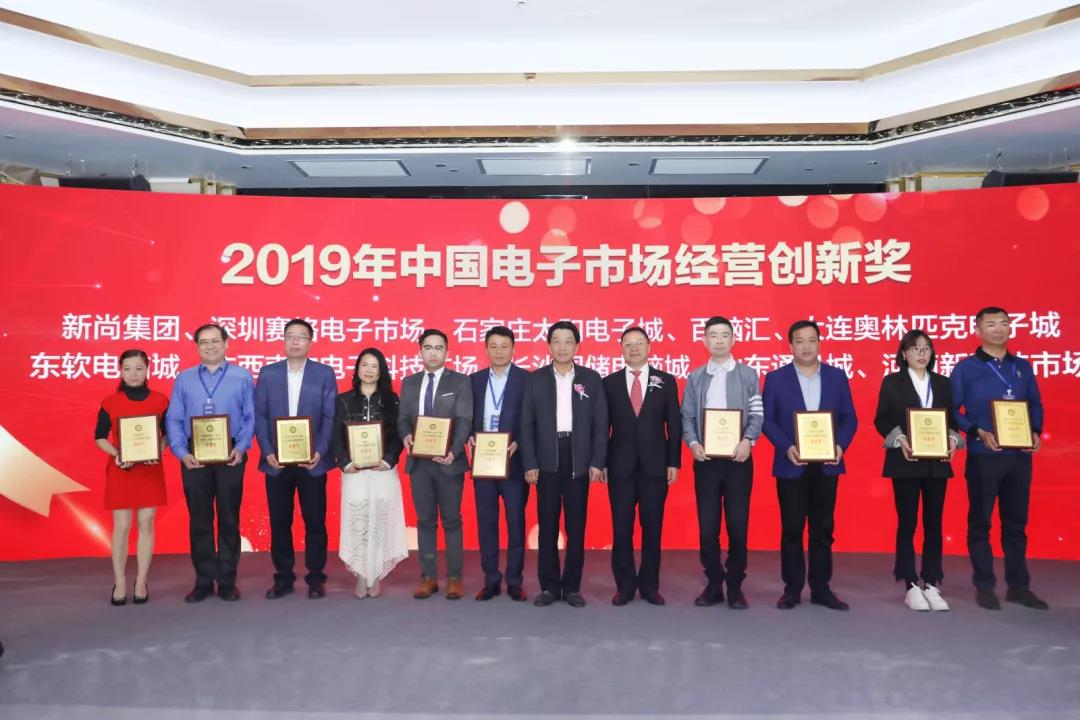 4008云顶集团|中国有限公司-官方网站