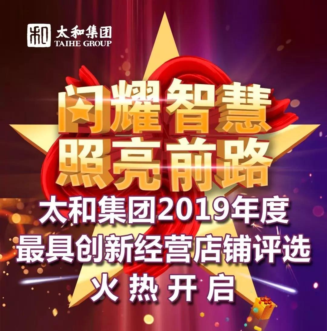 4008云顶集团|中国有限公司-官方网站