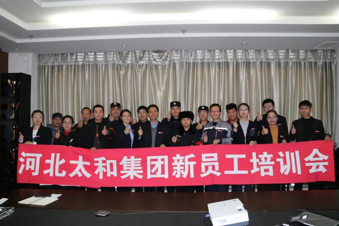 4008云顶集团|中国有限公司-官方网站