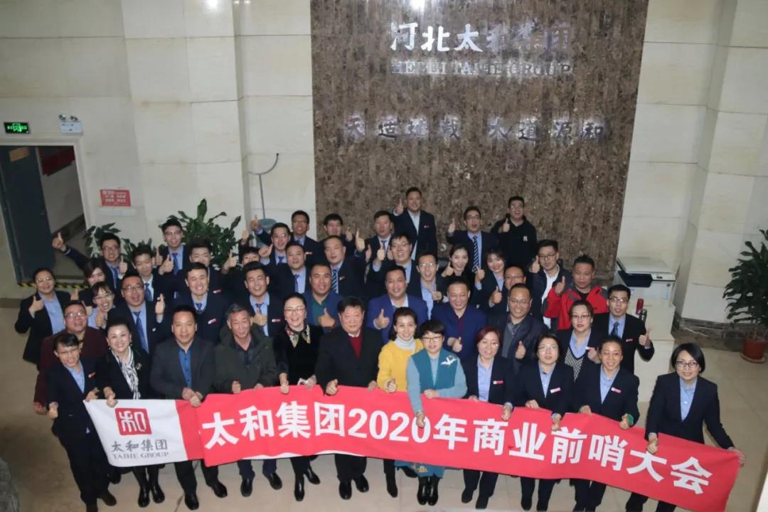 4008云顶集团|中国有限公司-官方网站