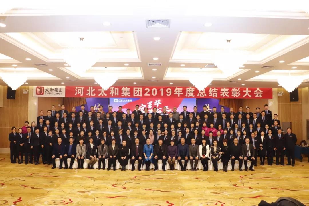 4008云顶集团|中国有限公司-官方网站