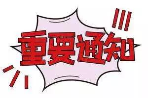4008云顶集团|中国有限公司-官方网站