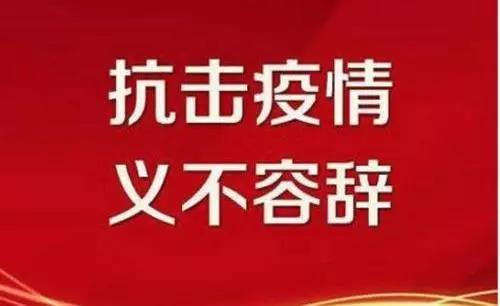 4008云顶集团|中国有限公司-官方网站