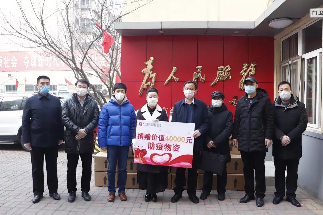 4008云顶集团|中国有限公司-官方网站