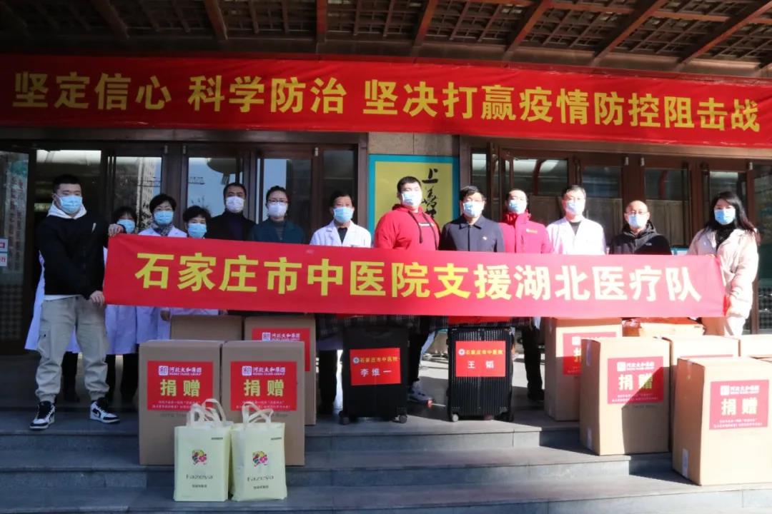 4008云顶集团|中国有限公司-官方网站