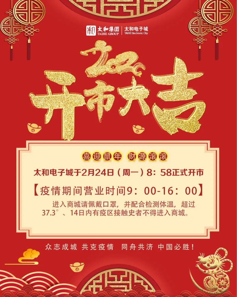 4008云顶集团|中国有限公司-官方网站