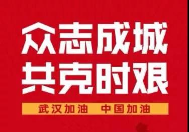 4008云顶集团|中国有限公司-官方网站