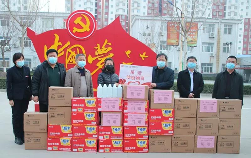 4008云顶集团|中国有限公司-官方网站