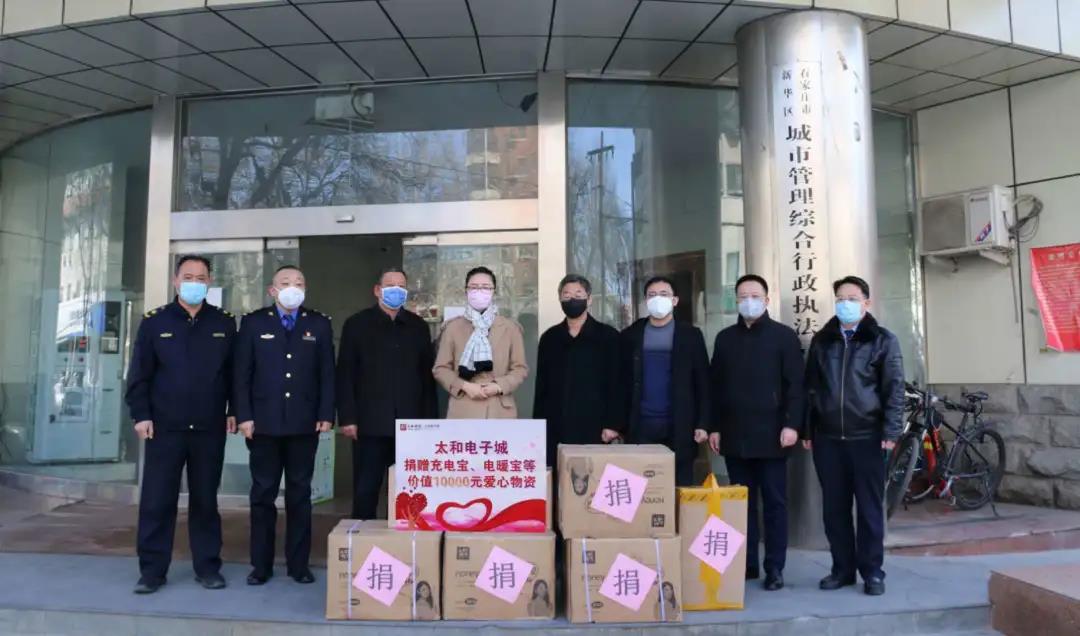 4008云顶集团|中国有限公司-官方网站