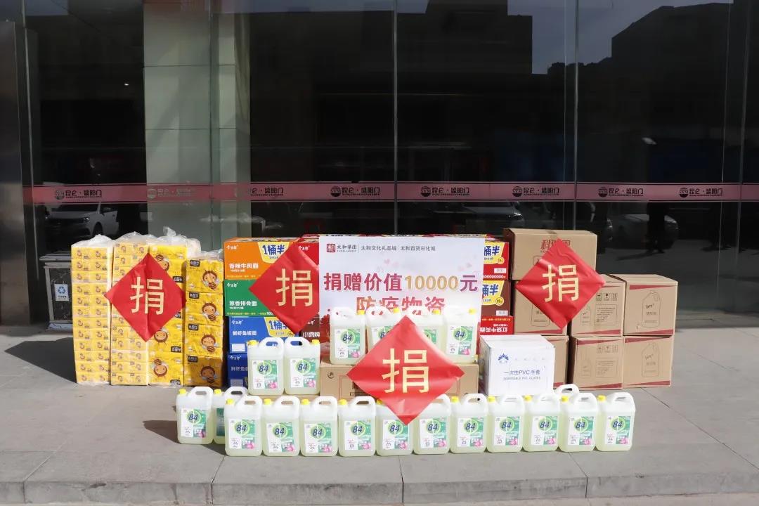 4008云顶集团|中国有限公司-官方网站