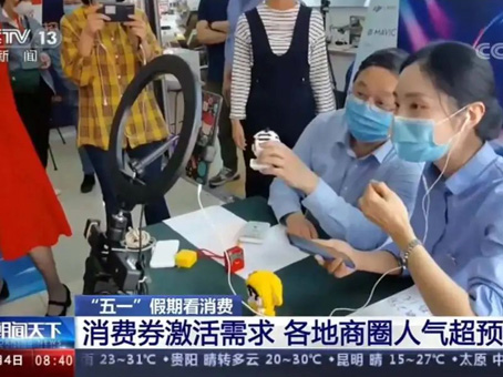 4008云顶集团|中国有限公司-官方网站