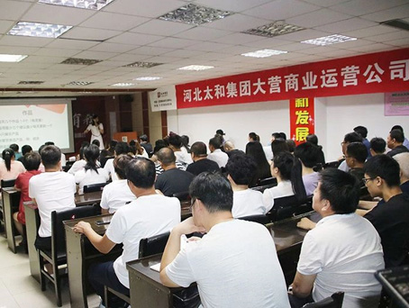 4008云顶集团|中国有限公司-官方网站