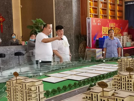 4008云顶集团|中国有限公司-官方网站