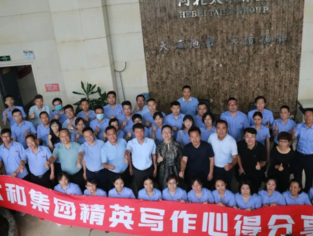 4008云顶集团|中国有限公司-官方网站