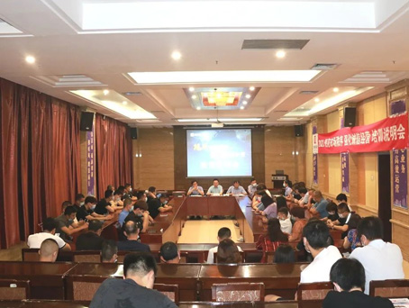 4008云顶集团|中国有限公司-官方网站