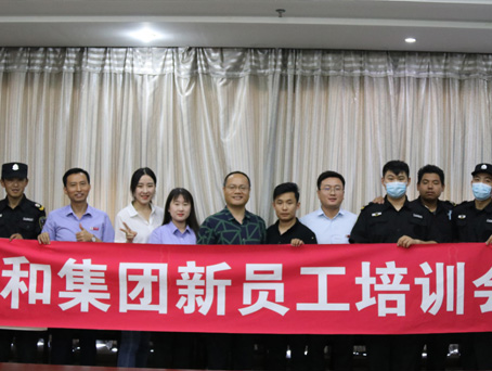 4008云顶集团|中国有限公司-官方网站
