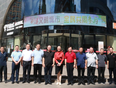 4008云顶集团|中国有限公司-官方网站