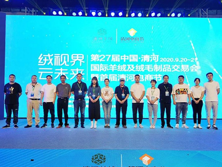 4008云顶集团|中国有限公司-官方网站
