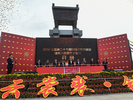 4008云顶集团|中国有限公司-官方网站