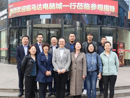4008云顶集团|中国有限公司-官方网站