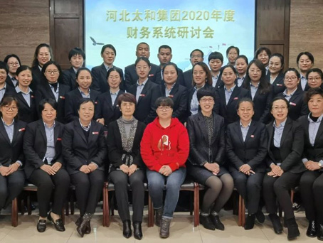 4008云顶集团|中国有限公司-官方网站
