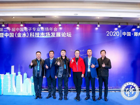 4008云顶集团|中国有限公司-官方网站